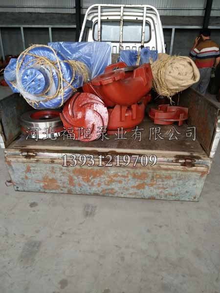 Һ�����{���b܇